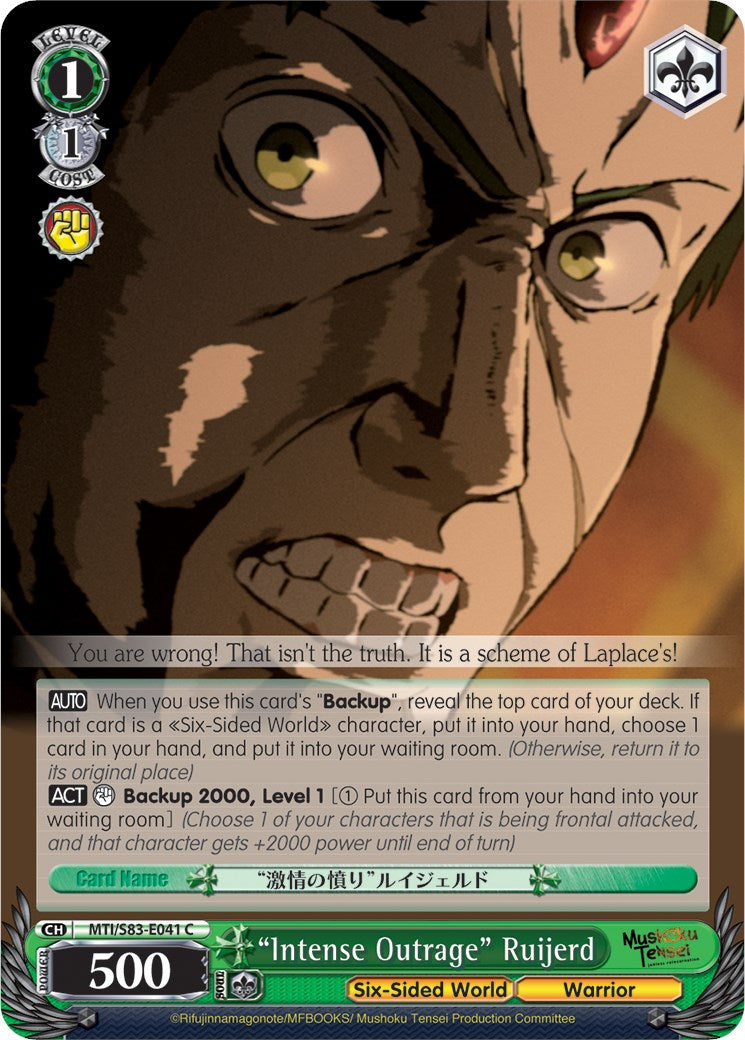 "Intense Outrage" Ruijerd (MTI/S83-E041 C) [Mushoku Tensei: Jobless Reincarnation] | Cracking-Singles