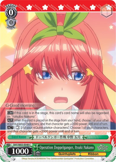 Operation Doppelganger, Itsuki Nakano (5HY/W83-E048 C) [The Quintessential Quintuplets] | Cracking-Singles