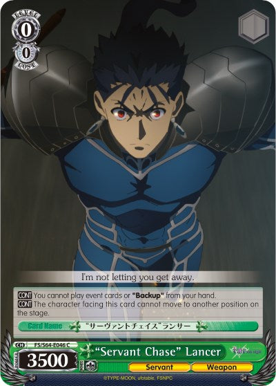 "Servant Chase" Lancer (FS/S64-E046 C) [Fate/Stay Night [Heaven's Feel]] | Cracking-Singles