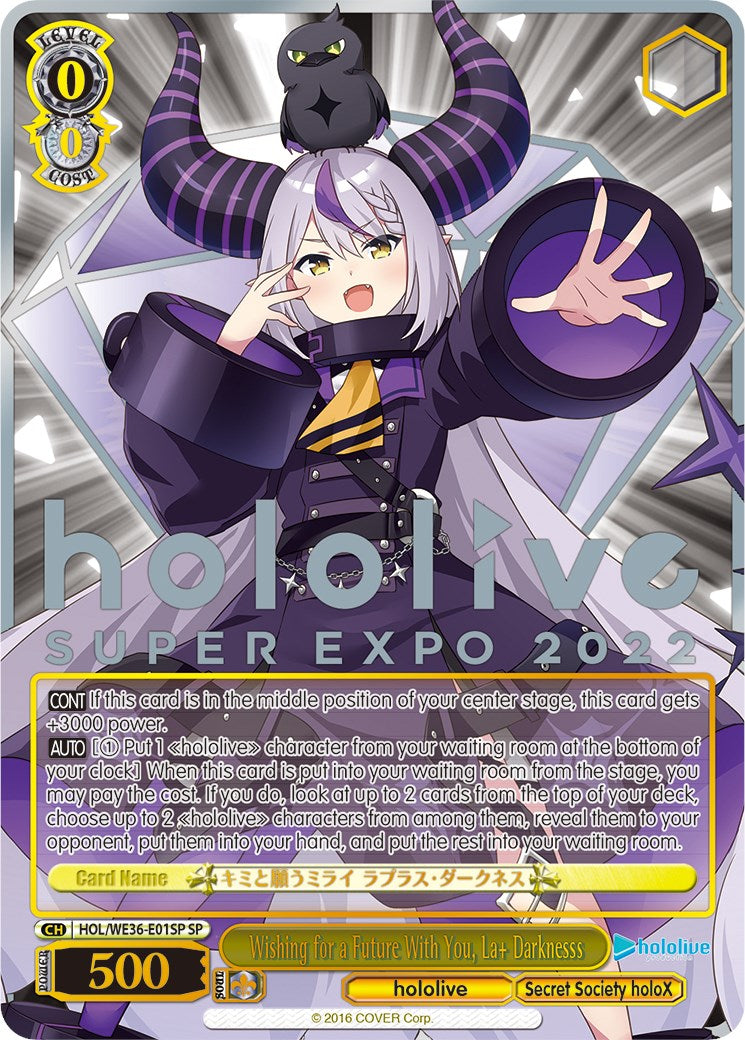 Wishing for a Future With You, La+ Darknesss (Foil) [hololive production Premium Booster] | Cracking-Singles