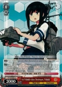 1st Fubuki-class Destroyer, Fubuki (KC/S25-E091 U) [KanColle] | Cracking-Singles