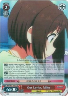 Our Lyrics, Miku (IMC/W41-E051S SR) [The iDOLM@STER Cinderella Girls] | Cracking-Singles