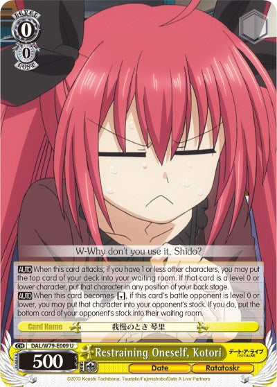 Restraining Oneself, Kotori (DAL/W79-E009 U) [Date A Live] | Cracking-Singles