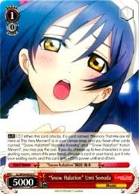 "Snow Halation" Umi Sonoda (LL/W34-E052 C) [Love Live! Vol. 2] | Cracking-Singles