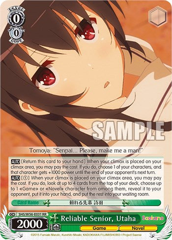 Reliable Senior, Utaha [Saekano: How to Raise a Boring Girlfriend] | Cracking-Singles