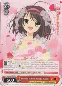 Flowers in Both Hands, Haruhi (SY/W08-E063 C) [The Melancholy of Haruhi Suzumiya] | Cracking-Singles
