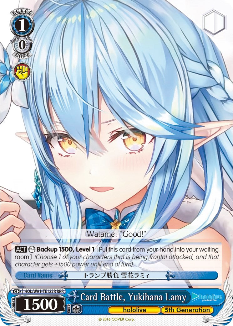 Card Battle, Yukihana Lamy (HOL/W91-TE123R RRR) [hololive production] | Cracking-Singles