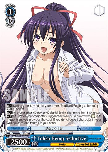 Tohka Being Seductive [Date A Live Vol.2] | Cracking-Singles