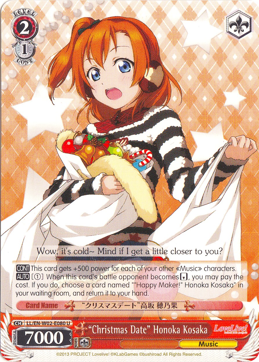 "Christmas Date" Honoka Kosaka (LL/EN-W02-E080 U) [Love Live! DX Vol.2] | Cracking-Singles
