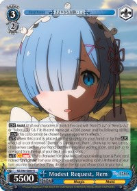 Modest Request, Rem (RZ/S46-E069 R) [Re:ZERO] | Cracking-Singles
