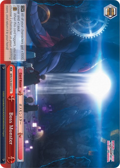 Boss Monster (BFR/S78-E077 CC) [BOFURI: I Don't Want to Get Hurt, so I'll Max Out My Defense] | Cracking-Singles