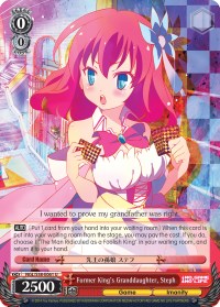 Former King's Granddaughter, Steph (NGL/S58-E061 U) [No Game No Life] | Cracking-Singles