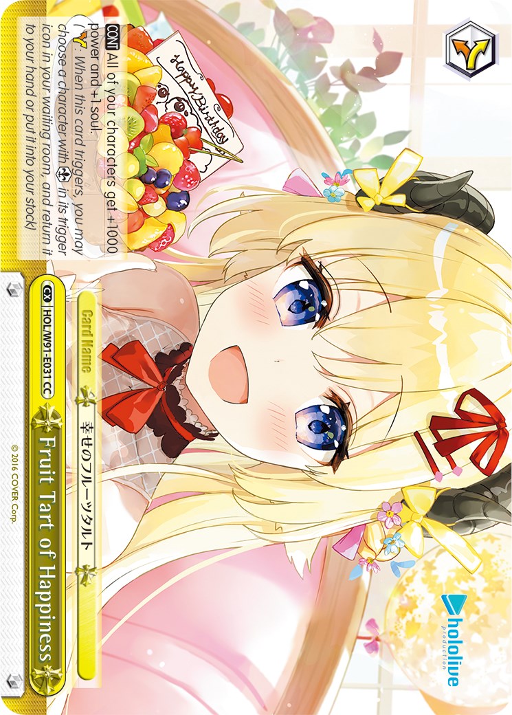 Fruit Tart of Happiness (HOL/W91-E031 CC) [hololive production] | Cracking-Singles