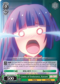 Limits of Endurance, Kurami (NGL/S58-E031 U) [No Game No Life] | Cracking-Singles