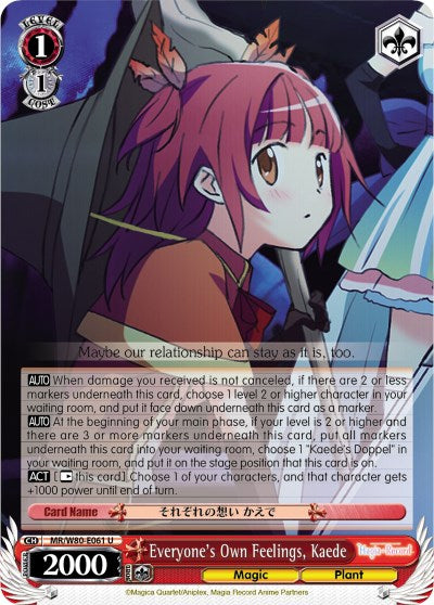 Everyone's Own Feelings, Kaede (MR/W80-E061 U) [Magia Record: Puella Magi Madoka Magica [Side Story] (Anime)] | Cracking-Singles