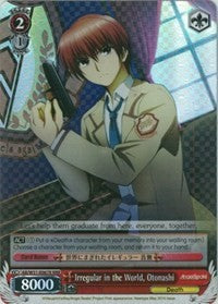 Irregular in the World, Otonashi (AB/W31-E067R RRR) [Angel Beats! Re:Edit] | Cracking-Singles