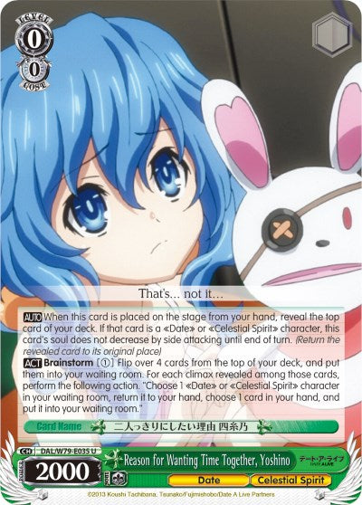 Reason for Wanting Time Together, Yoshino (DAL/W79-E035 U) [Date A Live] | Cracking-Singles