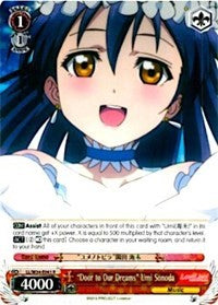 "Door to Our Dreams" Umi Sonoda (LL/W34-E041 R) [Love Live! Vol. 2] | Cracking-Singles