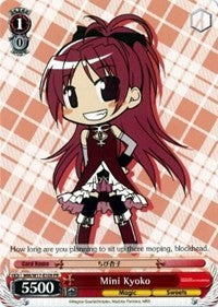 Mini Kyoko (MM/W17-E109 PR) (Promo) [Puella Magi Madoka Magica] | Cracking-Singles