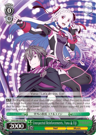 Unexpected Reinforcements, Yuna & Eiji (SAO/S80-E036 R) [Sword Art Online -Alicization- Vol.2] | Cracking-Singles