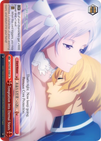 Temptation into Eternal Stasis (SAO/S65-E068 CR) [Sword Art Online -Alicization-] | Cracking-Singles