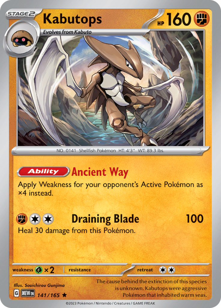 Kabutops (141/165) [Scarlet & Violet 151] | Cracking-Singles