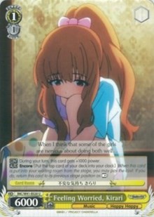 Feeling Worried, Kirari (IMC/W41-E020 U) [The iDOLM@STER Cinderella Girls] | Cracking-Singles