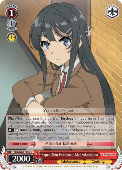 Paper-Thin Existence, Mai Sakurajima (SBY/W64-E059 U) [Rascal Does Not Dream of Bunny Girl Senpai] | Cracking-Singles