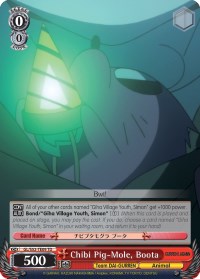 Chibi Pig-Mole, Boota (GL/S52-TE09) [Gurren Lagann] | Cracking-Singles