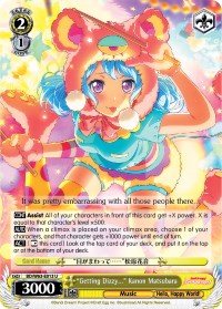 "Getting Dizzy..." Kanon Matsubara (BD/W63-E013 U) [BanG Dream! Girls Band Party! Vol.2] | Cracking-Singles