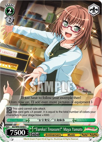 "Eureka! Treasure!" Maya Yamato [BanG Dream! Girls Band Party! 5th Anniversary] | Cracking-Singles