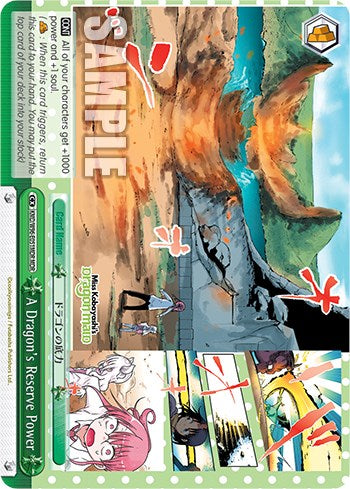 A Dragon's Reserve Power [Miss Kobayashi's Dragon Maid] | Cracking-Singles