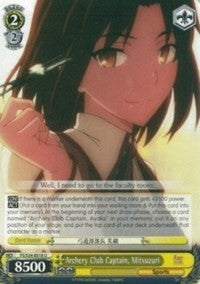 Archery Club Captain, Mitsuzuri (FS/S34-E018 U) [Fate/Stay Night [Unlimited Blade Works]] | Cracking-Singles