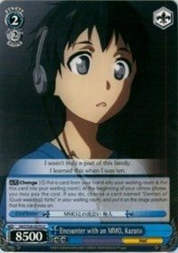 Encounter with an MMO, Kazuto (SAO/S26-E070 U) [Sword Art Online Vol.2] | Cracking-Singles