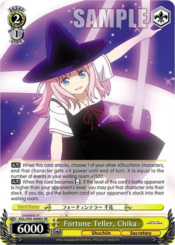 Fortune Teller, Chika [Kaguya-Sama: Love is War?] | Cracking-Singles