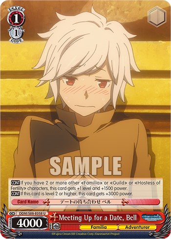 Meeting Up for a Date, Bell (DDM/S88-E058 U) [Is it Wrong to Try to Pick Up Girls in a Dungeon?] | Cracking-Singles