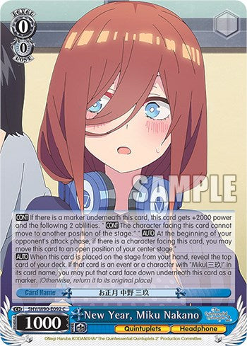 New Year, Miku Nakano (5HY/W90-E092 C) [The Quintessential Quintuplets 2] | Cracking-Singles