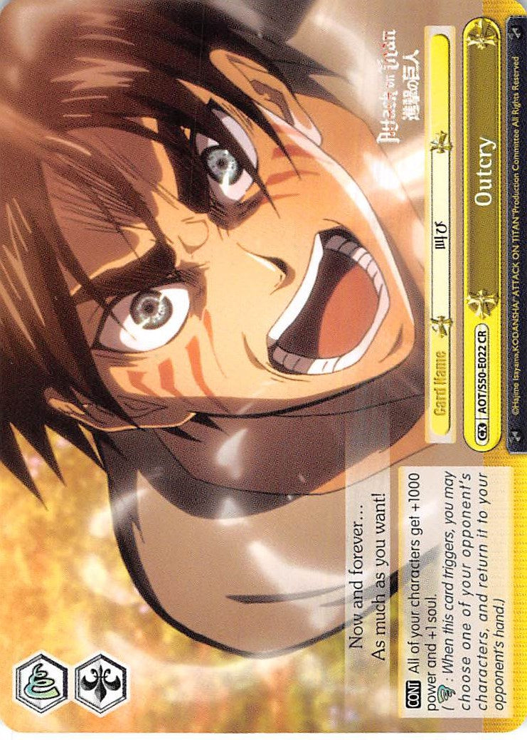 Outcry (AOT/S50-E022 CR) [Attack on Titan Vol. 2] | Cracking-Singles