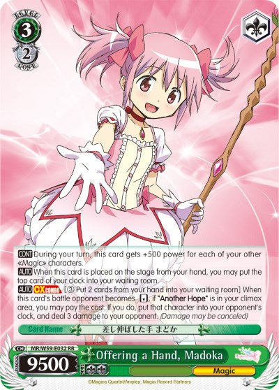 Offering a Hand, Madoka (MR/W59-E032 RR) [Magia Record: Puella Magi Madoka Magica [Side Story] (Mobile)] | Cracking-Singles
