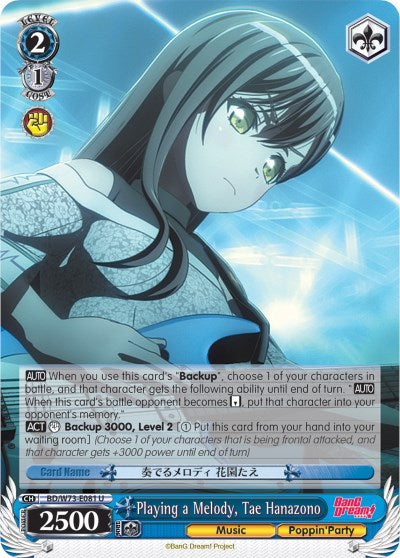 Playing a Melody, Tae Hanazono (BD/W73-E081 U) [BanG Dream! Vol.2] | Cracking-Singles