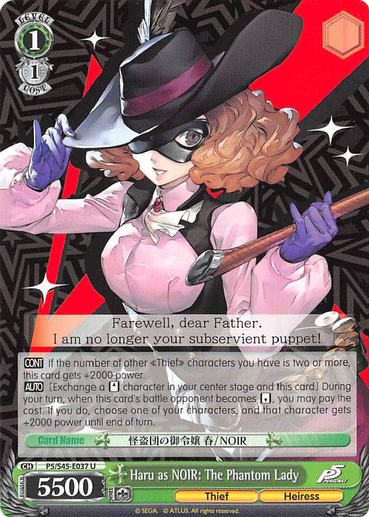 Haru as NOIR: The Phantom Lady (P5/S45-E037 U) [Persona 5] | Cracking-Singles