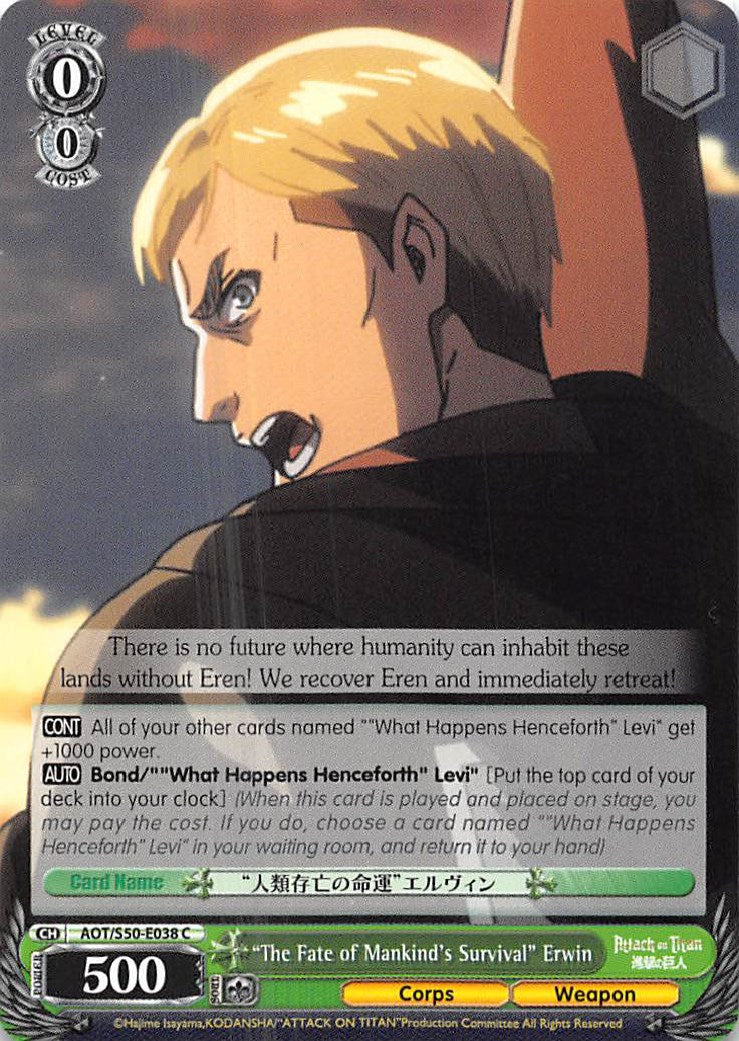 "The Fate of Mankind's Survival" Erwin (AOT/S50-E038 C) [Attack on Titan Vol. 2] | Cracking-Singles
