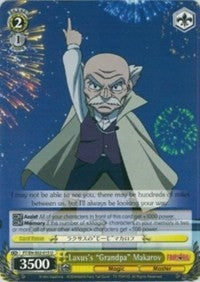 Laxus's "Grandpa" Makarov (FT/EN-S02-015 U) [Fairy Tail ver.E] | Cracking-Singles