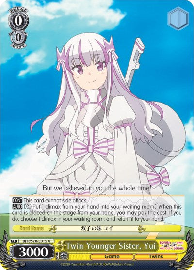 Twin Younger Sister, Yui (BFR/S78-E015 U) [BOFURI: I Don't Want to Get Hurt, so I'll Max Out My Defense] | Cracking-Singles