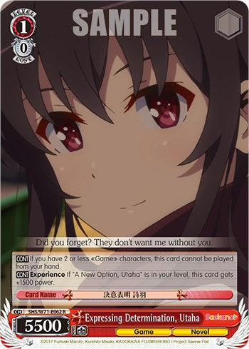 Expressing Determination, Utaha [Saekano How to Raise a Boring Girlfriend. flat] | Cracking-Singles