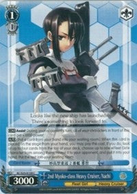 2nd Myoko-class Heavy Cruiser, Nachi (KC/S25-E159 C) [KanColle] | Cracking-Singles