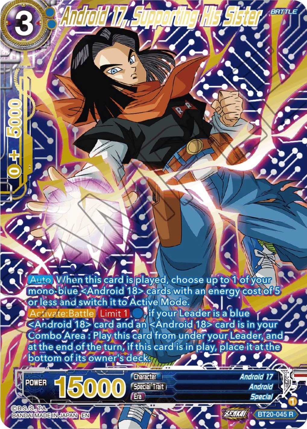 Android 17, Supporting His Sister (Gold-Stamped) (BT20-045) [Power Absorbed] | Cracking-Singles
