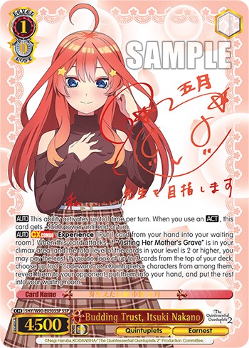 Budding Trust, Itsuki Nakano (5HY/W90-E050SSP SSP) [The Quintessential Quintuplets 2] | Cracking-Singles