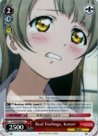 Real Feelings, Kotori (LL/W24-E060 U) [Love Live!] | Cracking-Singles