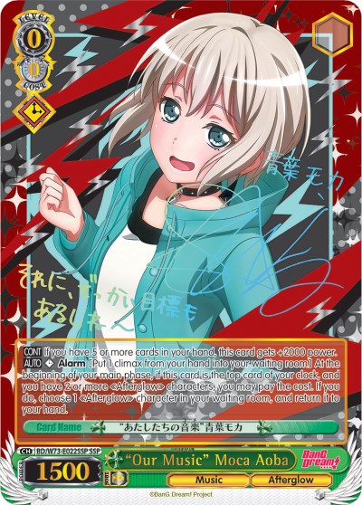 "Our Music" Moca Aoba (BD/W73-E022SSP SSP) [BanG Dream! Vol.2] | Cracking-Singles